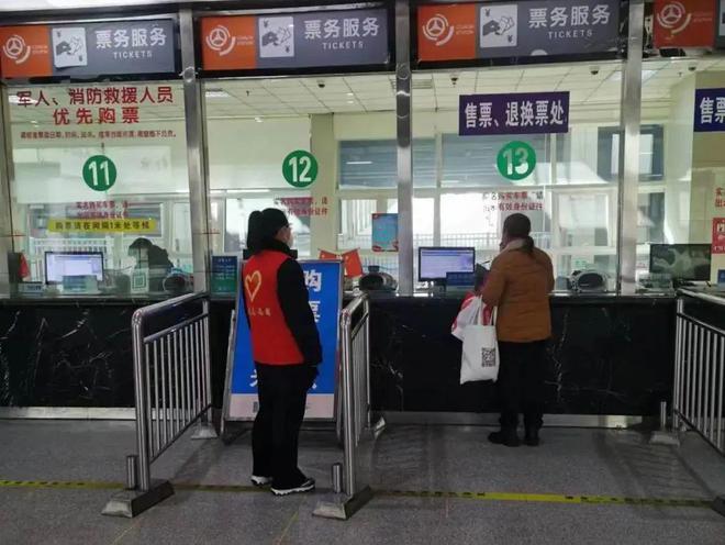 我市圓滿完成2023年春節假期旅客運輸保障工作，票務服務高效便捷