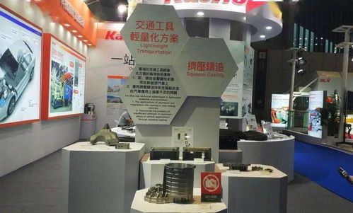 嘉瑞集團 以科技創(chuàng)新為引擎，鑄就一站式壓鑄與票務(wù)服務(wù)新標桿