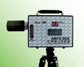 sys akfc 92a礦用粉塵采樣器現貨及通訊設備代理服務