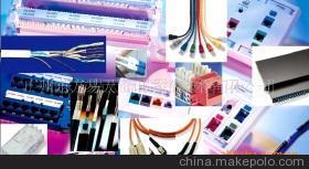 TCL羅格朗布線產品 優質選擇，值得信賴的廣州惠城通訊設備代理