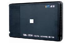 南寧威譜總代理 華廈通信設備——優(yōu)質通訊設備一站式供應商